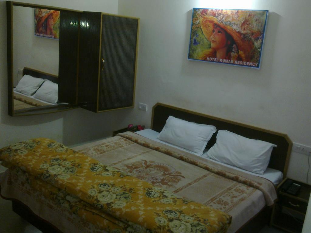 Hotel Kumar Residency Dharamshala Chambre photo